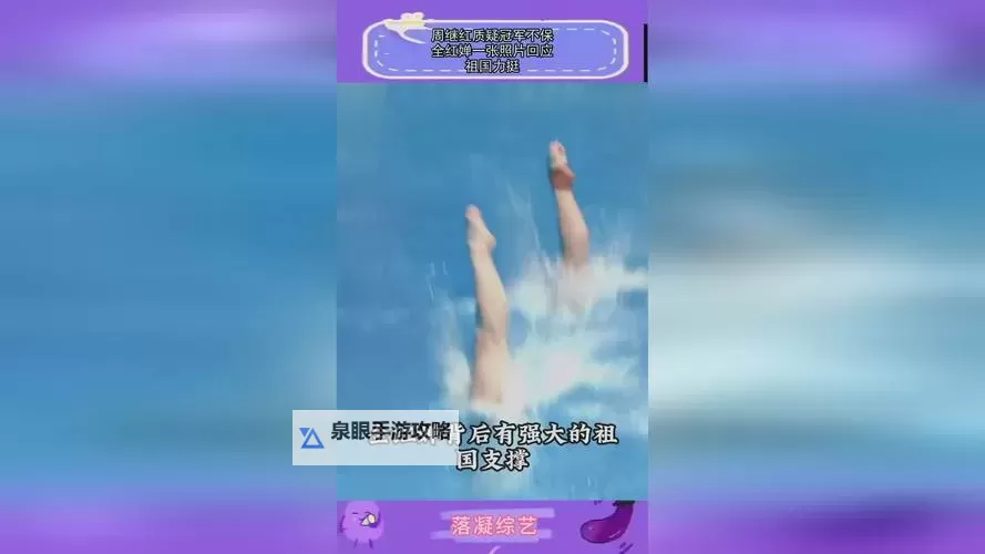 17c一起草草囯产一区:最新资讯与精彩内容全揭秘图1