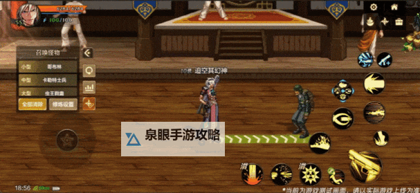 DNF手游为什么不上线了？背后原因及最新动态分析图1