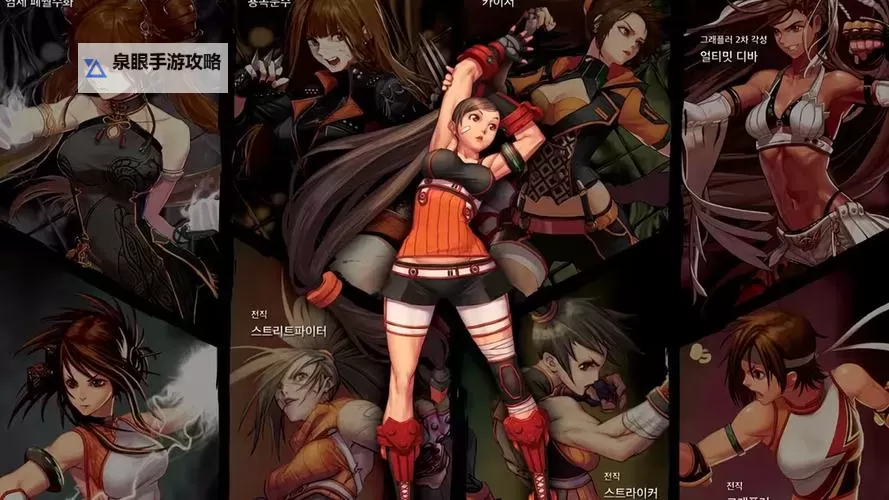 《激战热血:探索DNF格斗家的荣耀之路》图1