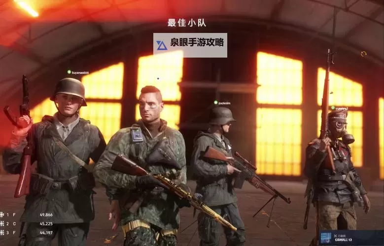 全面揭秘:战地5单机秘籍代码大全与使用指南图2