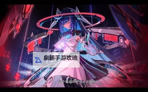 赛尔号动画精灵精彩上线，加入页游开启全新冒险体验图2