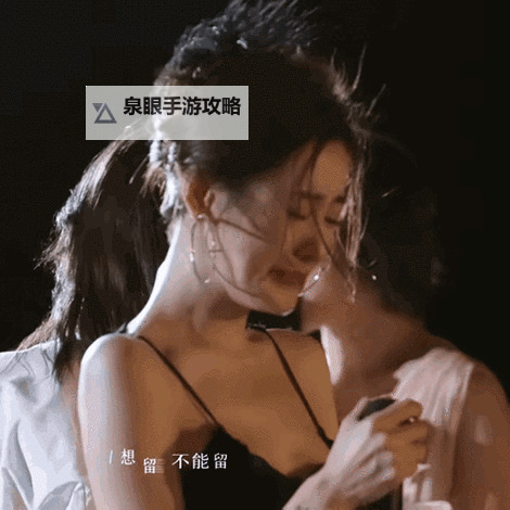 揭秘真人性动态图图的制作与应用潜力图1