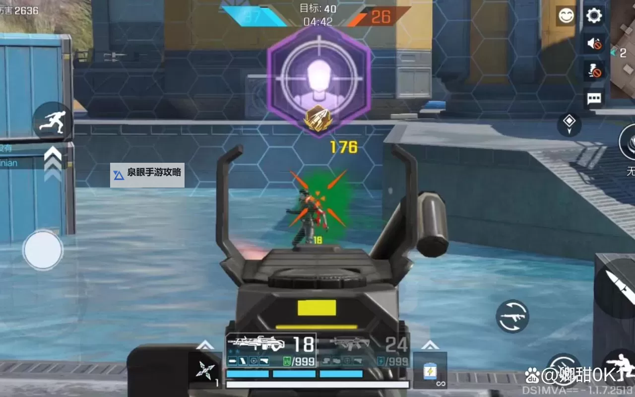 2024年最新推塔手游排行榜：最热策略竞技游戏盘点图2