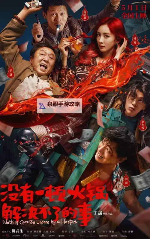 热血激情尽在久热热99这里只有精品:最新精彩内容推荐图1