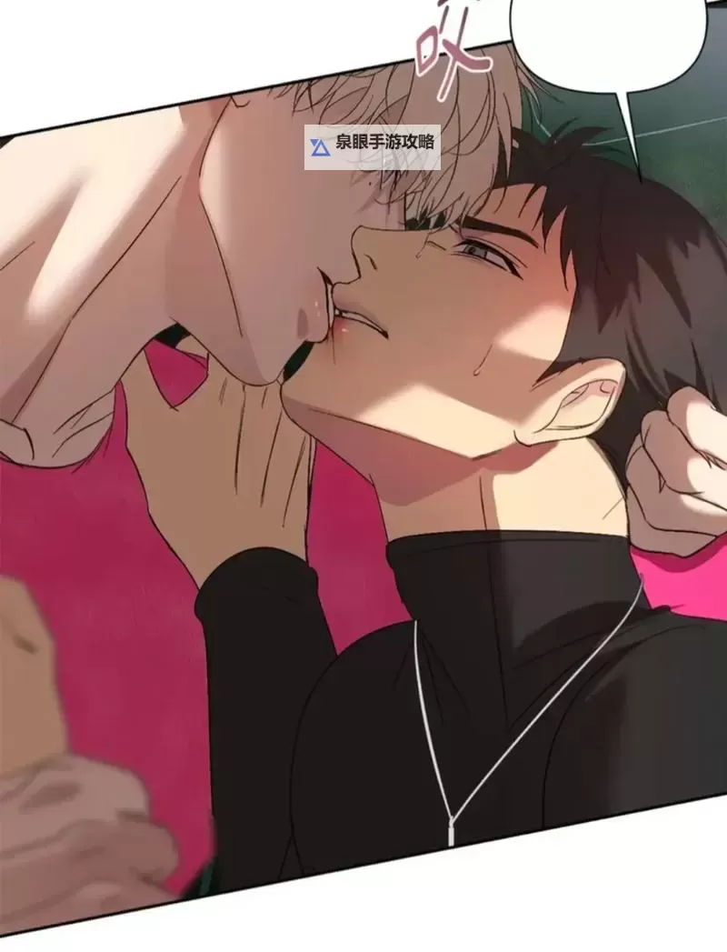 高清男男漫画在线观看：最新精彩剧情推荐图1