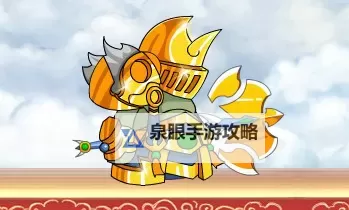 造梦西游3紫金轻甲可以合成什么:详解合成攻略与效果解析图1