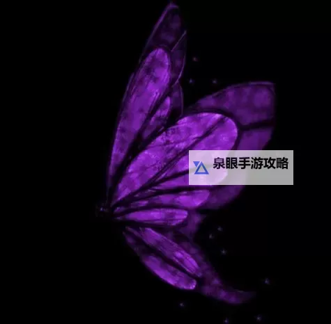 紫蝴蝶百度影音在线播放推荐与精彩片段欣赏图1