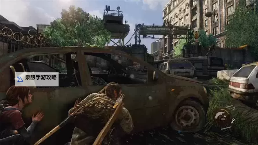 末世废土:最后的生存之战图1