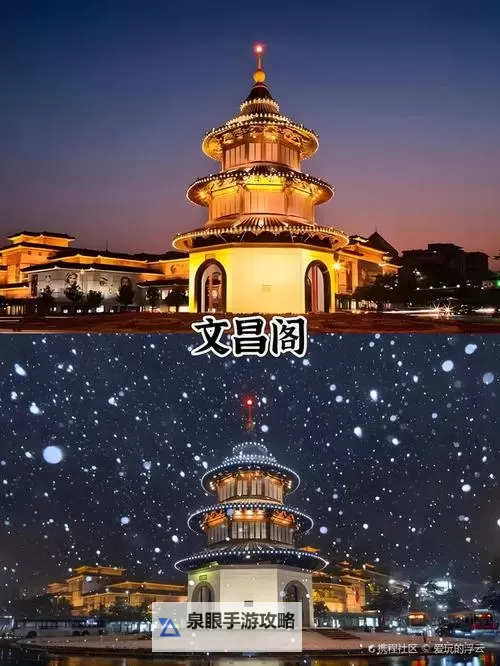 探索古今风情:色宝阁的神秘魅力图2