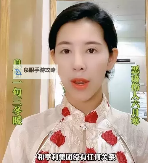 缅北录像在线播放:最新高清资源免费在线观看指南图2