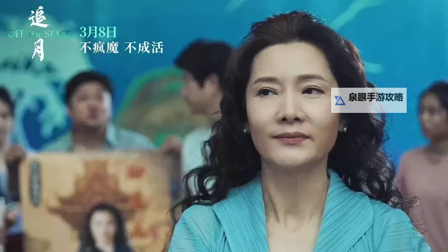 月夜影视免费：畅享高清影视盛宴的理想选择图1