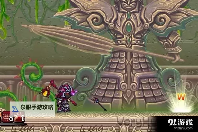 造梦西游混元雷叉在哪里掉落攻略解析图1