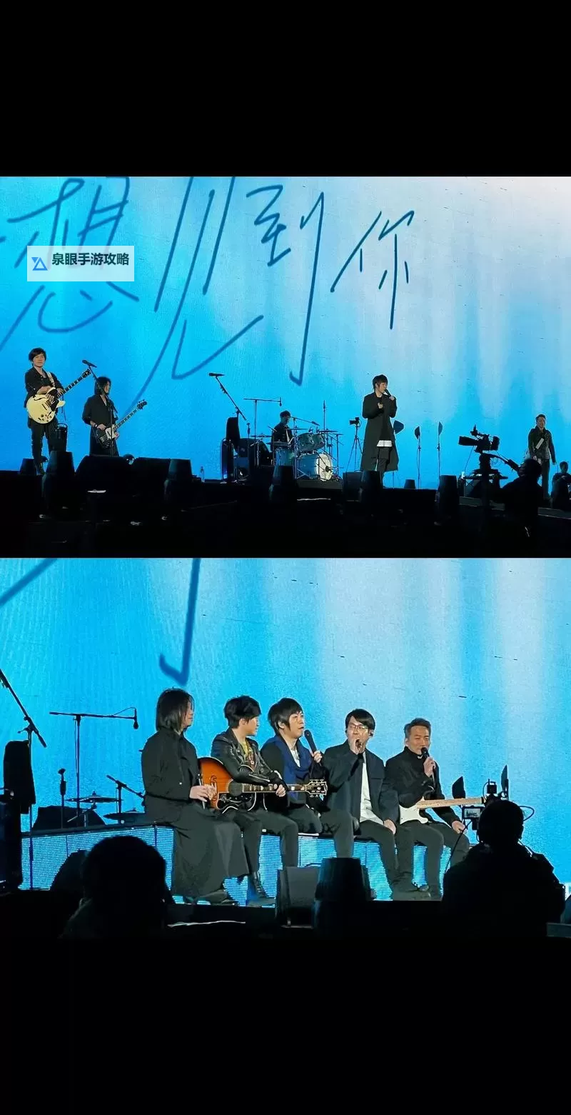 探索五月天四色网：了解五月天四个精彩的色彩世界图1