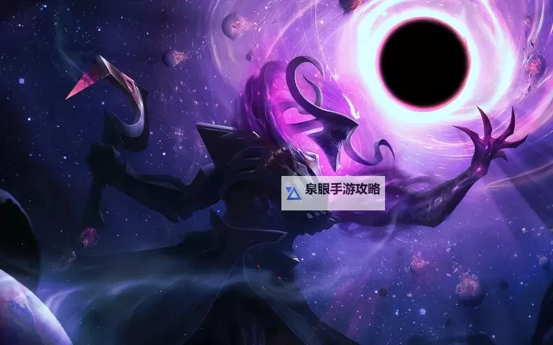 暗星皇子炫彩皮肤,点亮夜空的华丽传说图1