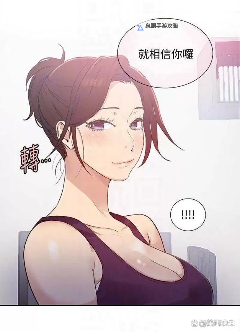 日韩故事在线：畅享多彩剧情尽在掌握图1