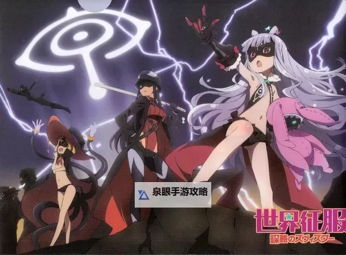 探索精彩纷呈的18XXX动漫世界与迷人幕后图1