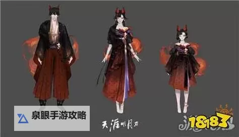 天涯明月刀手游破心之殇箱子密码全解谜指南图1