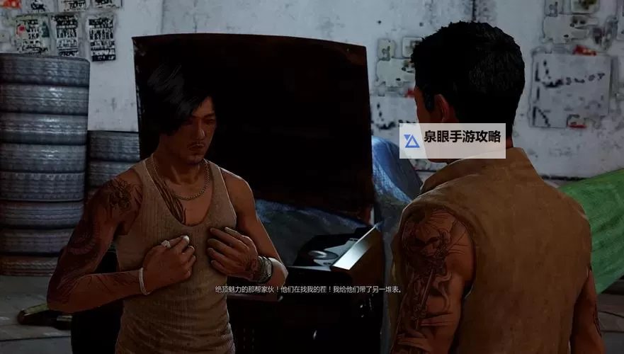 热血无赖结局后要干嘛:玩家的后续探索与可能发展图1