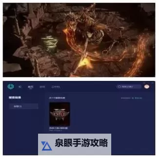 《解决方案：中文字字幕在线中文乱码2019的全攻略》图2