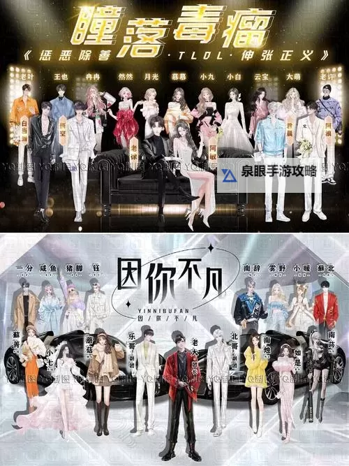 qq炫舞加入舞团需要做什么：详细步骤与攻略指南图1