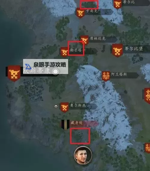 骑马与砍杀赶牛任务时间详解及完成技巧图2