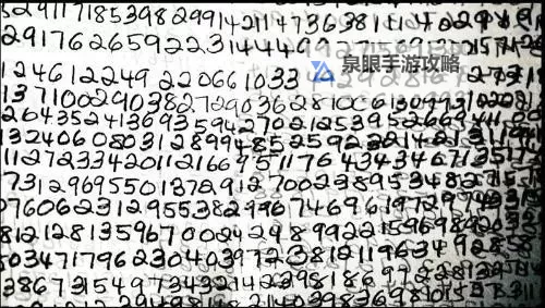 探索神秘代码：揭开xyy44800背后的故事与意义图1