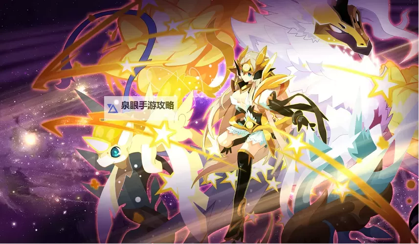 赛尔号战神盖亚怎么打:全攻略与实用技巧分享图1