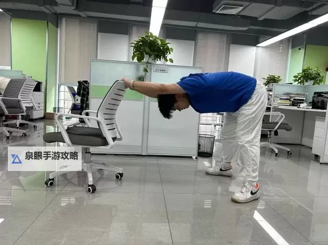 在办公室做剧烈运动:提升效率与健康的最佳实践图1