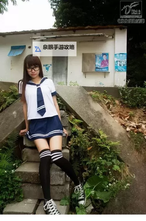 人人超碰97:最新在线观看体验全解析图1