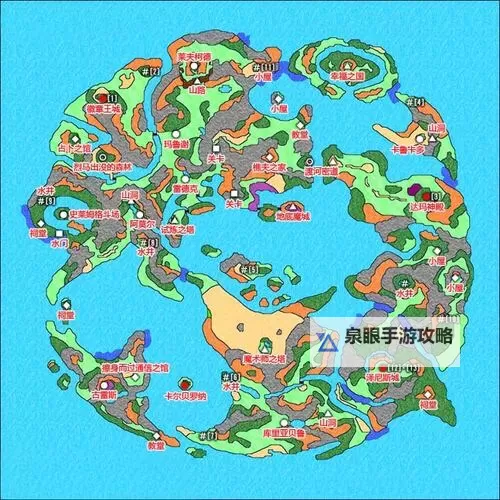 勇者斗恶龙6金手指全攻略：开启无限可能的冒险之旅图2