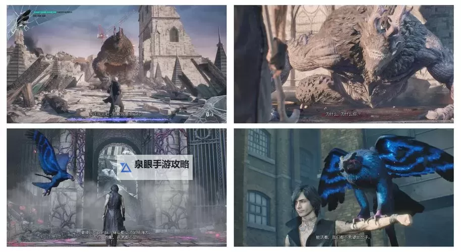 《揭秘鬼泣5玛尔法斯背景故事：恶魔血统的复仇之路》图1