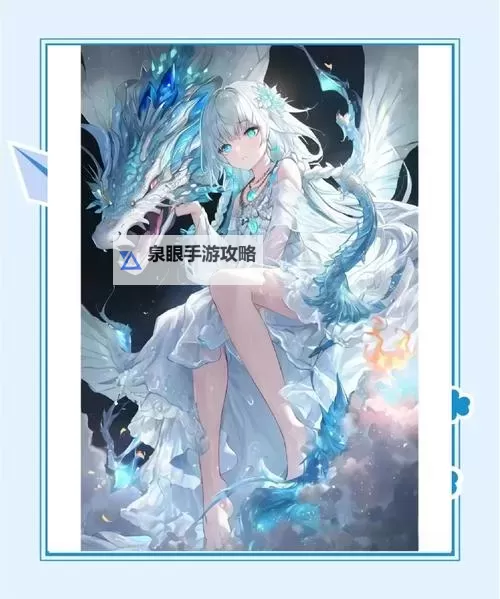 冰龙王武魂魂技：寒焰怒腾的终极战技揭秘图1