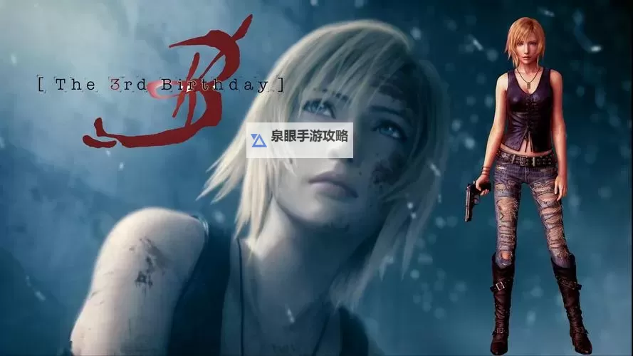 《寄生前夜：克莱斯勒大厦的阴影与秘密》图1