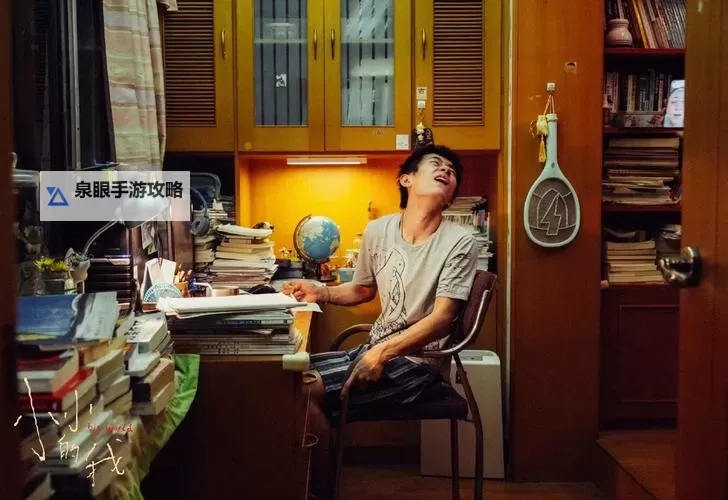 坐在学长的根茎上背单词：意外的温馨学习时光图1