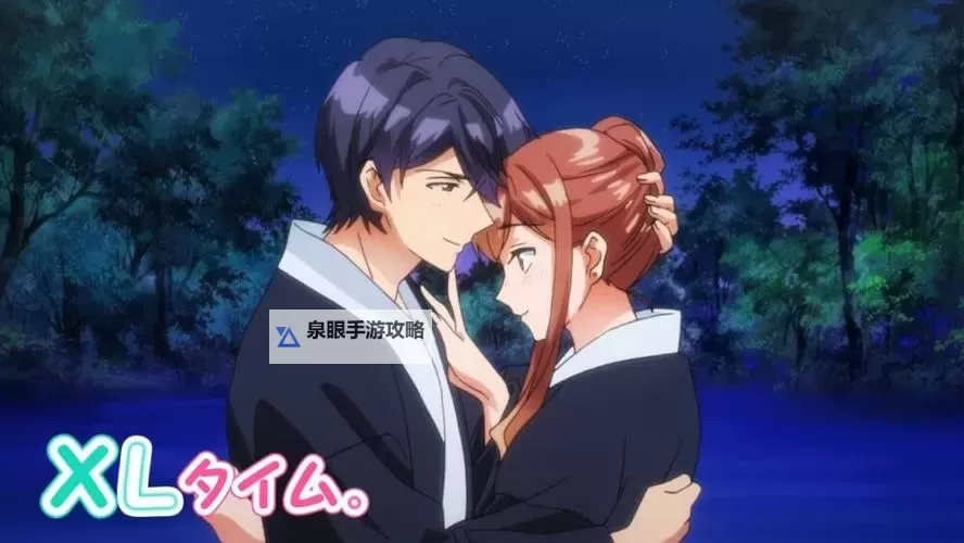 XL上司令第一季末增减:剧情走向与角色变动解析图1