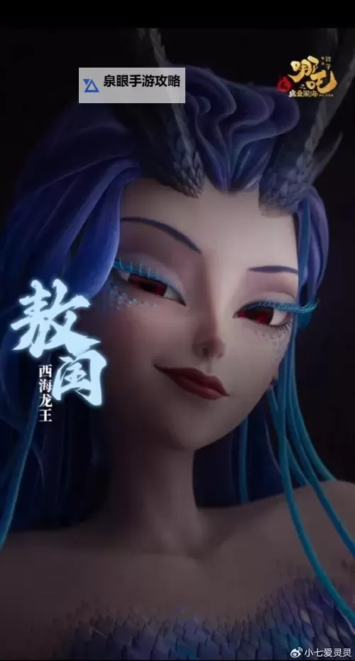 《异界降临完整版在线观看高清：全季免费观看高清完整资源分享图1