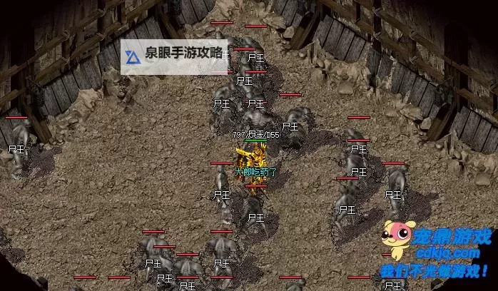 传奇石墓阵怎么刷:攻略技巧全解析图2