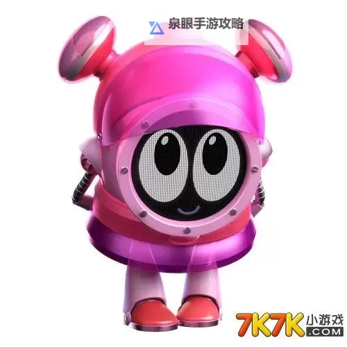 《赛尔号御象灵尊表情包：萌趣十足的精彩表情合集》图1