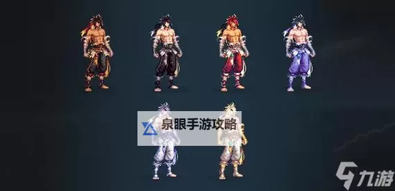 《揭秘：dnf三觉哪个最好看？最炫外观全攻略》图1