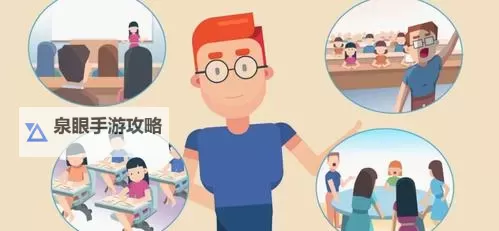 探索优化策略：打造精品久久久久久综合的高质量生活体验图2