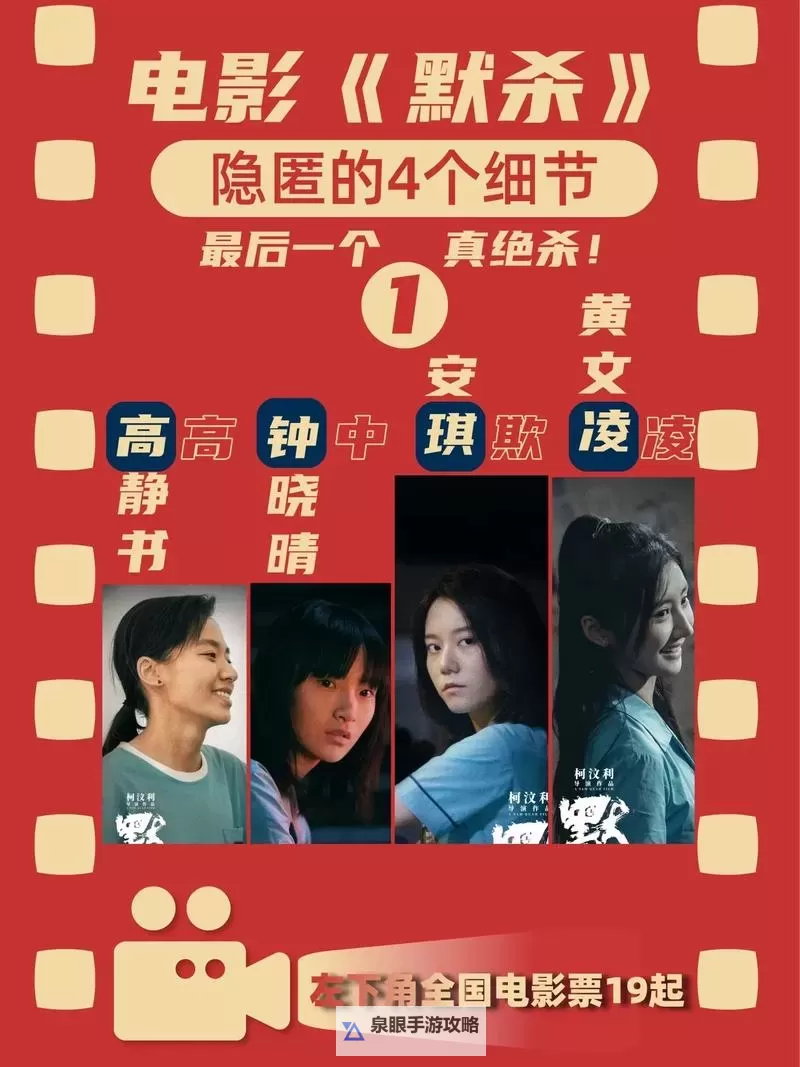 拯救橙子3:守护果园的最后希望图2