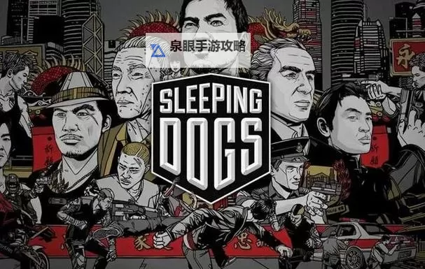 Steam热血无赖汉化补丁在哪下 免费安装教程指南图1