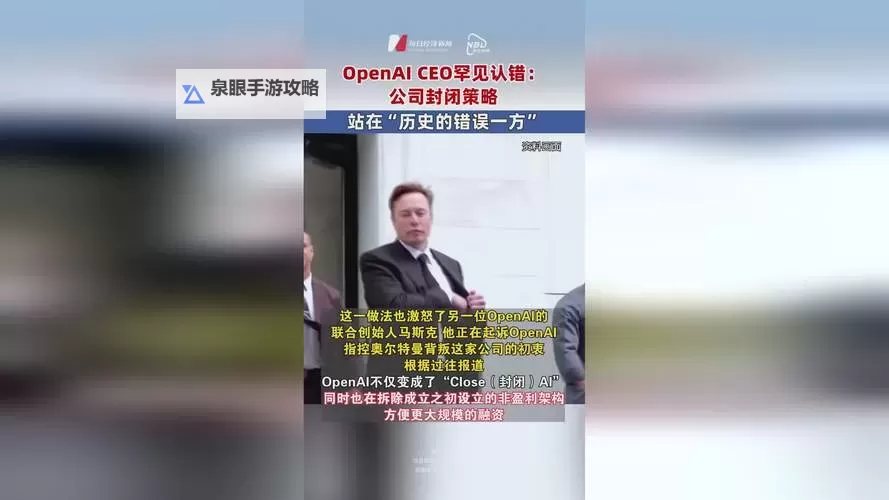 最近ZOOM人牛OKZOOM美国：线上会议新趋势引领全球交流潮流图1