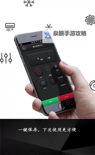 了解2k14干扰是什么键及其操作方法图1