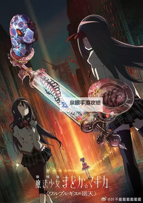 色悠久:穿越时光的永恒之美图1