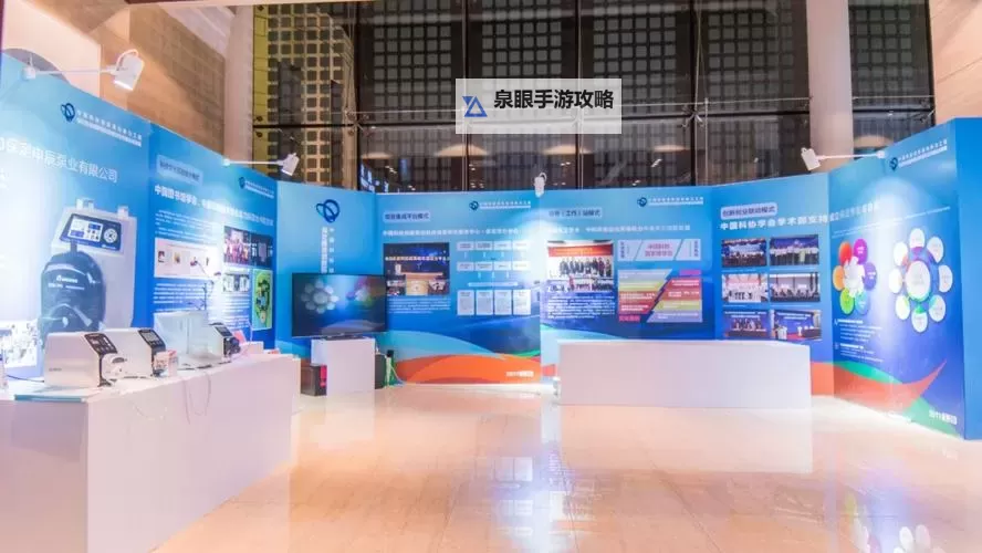 探索余姚聊天室:开启城市交流与趣味互动的新方式图1