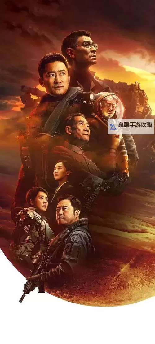 探索国产视频小说的崛起与未来发展图1