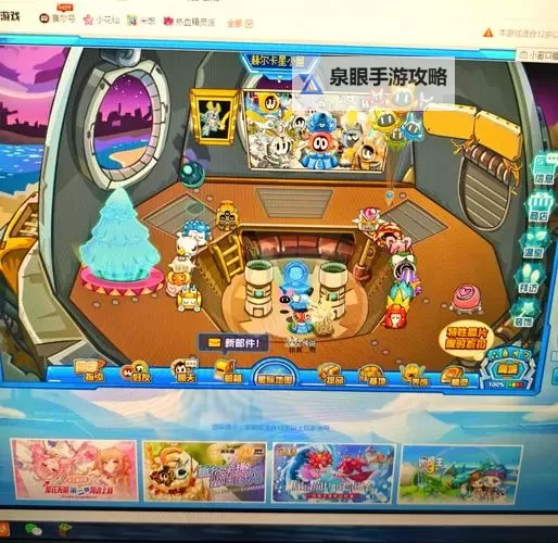 揭秘赛尔号的梗：那些年我们一起玩的童年回忆图1