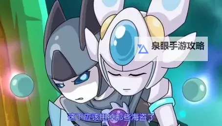 卡修斯和布莱克是官配吗：他们的关系揭秘图1