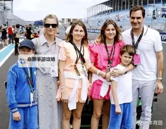 费德勒老婆家世揭秘:背后隐藏的贵族血统与家族背景图1